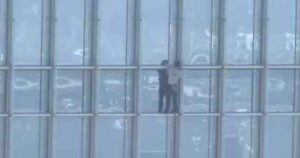 Read more about the article Anti-abortion activist taken into custody after climbing Oklahoma’s tallest building