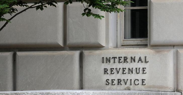 You are currently viewing U.S. tax committees to question IRS chief over audits of ex-FBI officials